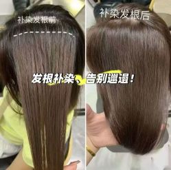 -美格丝M.G.S Hair Salon