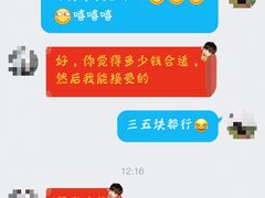 -江南大学(蠡湖校区)