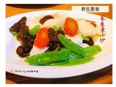 -秦唐一号西安菜馆(钟楼店)