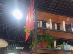 -川椒百味火锅(凤凰南街店)