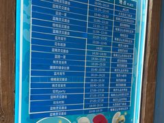 -蓝精灵乐园·世茂精灵之城主题乐园