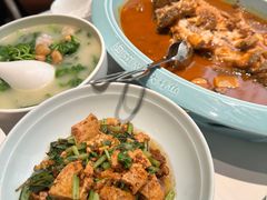 -阿五黄河大鲤鱼(英协路店)