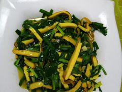 -伊犁羊杂馆