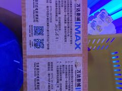 -大玩家(安吉万达店)