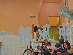 -红星光发煲仔饭(大石街店)