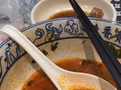 -陳香貴·兰州牛肉面(东方宝泰店)