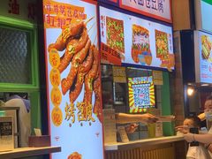 -乐乐姐超级土豆(中关村5号店)