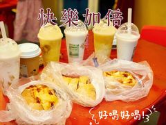 -喜茶(广州北京路惠福东店)