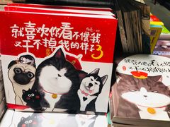 -西西弗书店&矢量咖啡(凯德晶萃广场店)