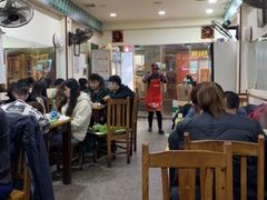 大堂-专业跳跳蛙·彭彭老铺(步行街店)