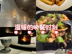 -金成潮菜博物馆(海珠湿地店)