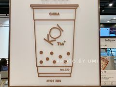 -KOI Thé(力宝广场店)