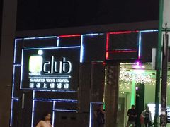 -香港富荟上环酒店