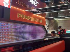 -胖哥俩肉蟹煲(福州仓山爱琴海店)