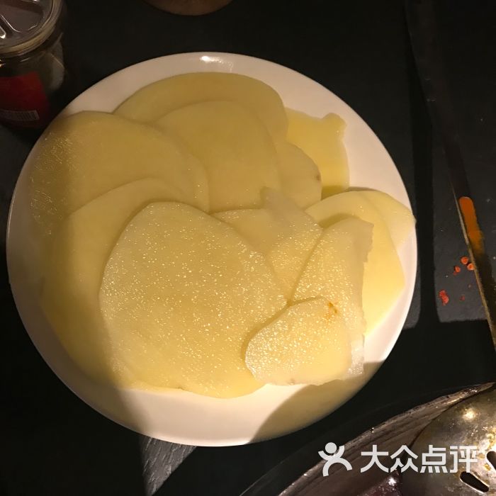火尧火锅·安(解放碑和平路店)功夫土豆图片 - 第3张