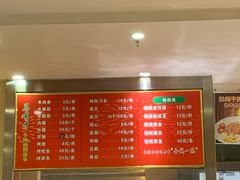 -牛壹品牛肉拉面(东风路店)