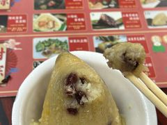 -鼎香皇高佬苏裹蒸粽