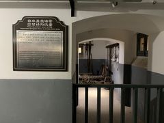 -青岛德国监狱旧址博物馆