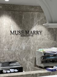 -MuseMarry婚纱(前海嘉里中心店)