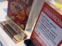 -避风塘(嘉兴八佰伴店)