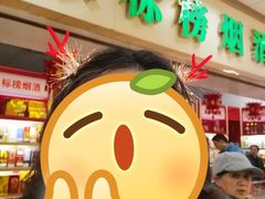 -京粮广场