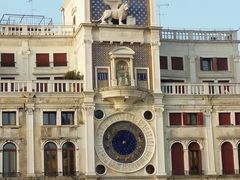 -圣马尔谷圣殿宗主教座堂