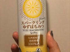 -阪急百货店(梅田总店)