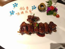 -稻香酒家-宴会厅·BB宴·年会·喜宴(天河领展店)