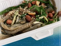 -陈添記·祖傳爽鱼皮·西关老字号(广州首店)