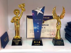 -超减·私教减肥馆(世博店)