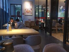 -十八碗(海口吾悦广场店)