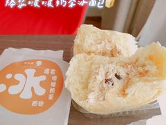 -星巴克(泰安万达店)