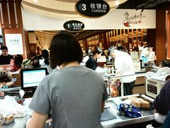 -胖东来生活广场(健康路店)