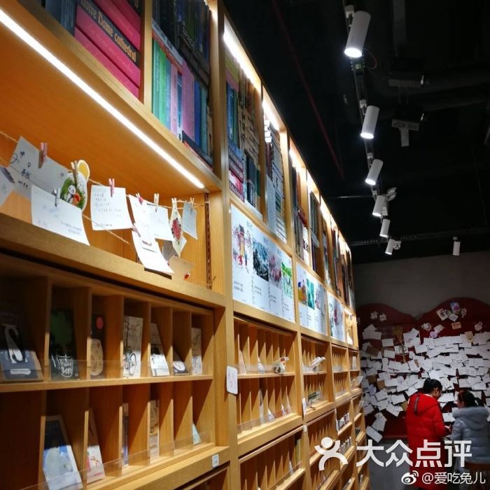 甲午小站图片 - 第6张