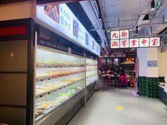 -九街淑芬掌中宝串串公司(内街文化创意园店)