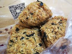 海苔风味小贝-鲍师傅糕点(江苏路店)