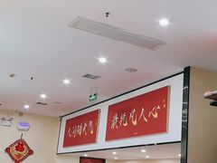 -子午路张记肉夹馍(小寨西路店)