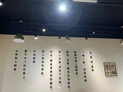 -端仕小锅(文林街店)
