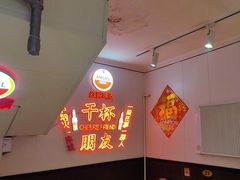 -老杨太太烧烤(文化广场店)