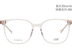 -宝岛眼镜(雨花吾悦广场店)