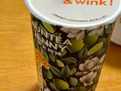 -沪上阿姨·臻选茶饮(上海环球港店)