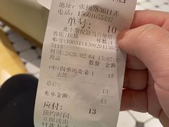 -1点点(金桥店)