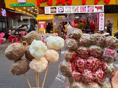 -阿娟牛肉丸·手打牛肉丸·现做现卖