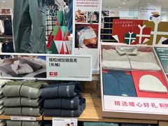 -优衣库(长沙国金中心店)