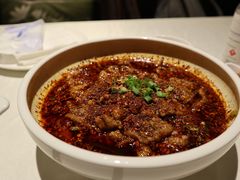 水煮牛肉-尘香•传统川菜(创汇首座店)