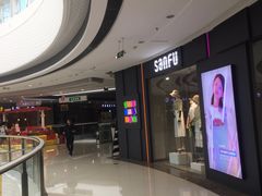 -万达广场(松江店)