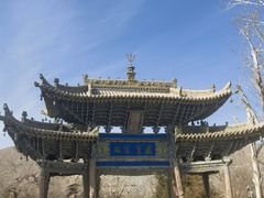 -敦煌莫高窟数字展示中心