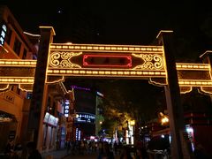 -吉庆街美食广场
