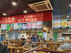 -马记伊源斋涮肉·清真菜(潘家园古玩市场店)