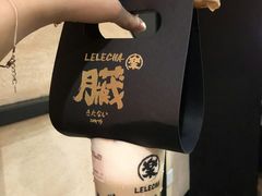 -LELECHA乐乐茶(上海五角场万达广场店)
